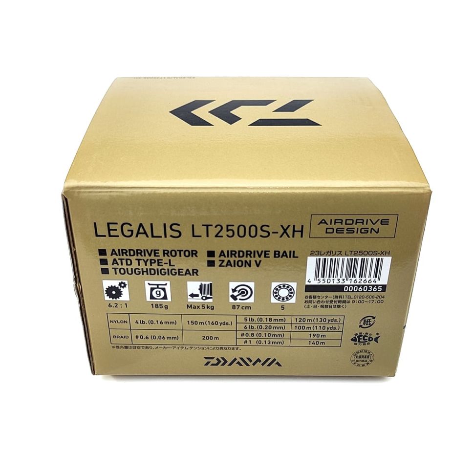 Катушка Daiwa 23 Legalis LT