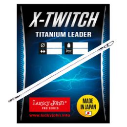 Поводки титановые Lucky John Pro Series X-TWITCH