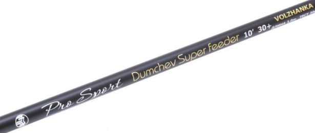 Удилище фидерное Volzhanka Pro Sport Dumchev