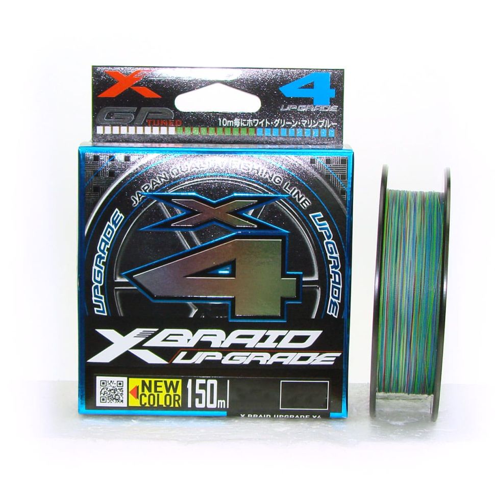Шнур YGK X-Braid Upgrade X4 3colored 150m