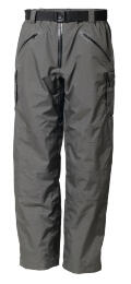 Брюки Ron Thompson Cruzer Trousers grey