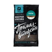 Прикормка FFEM Фидерная Классика 1kg