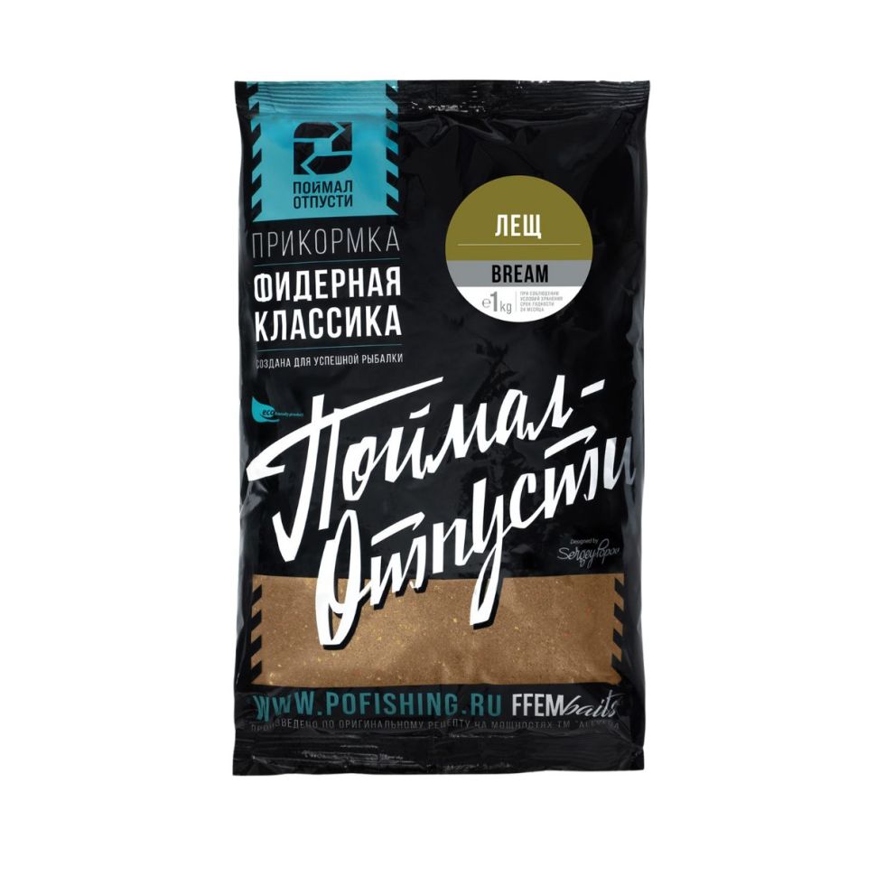 Прикормка FFEM Фидерная Классика 1kg
