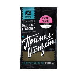 Прикормка FFEM Фидерная Классика 1kg