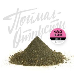 Прикормка FFEM Фидерная Классика 1kg