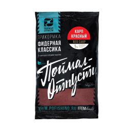 Прикормка FFEM Фидерная Классика 1kg