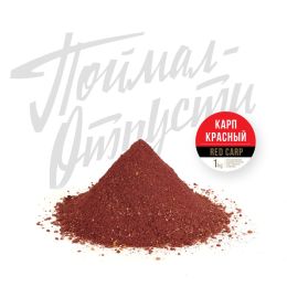 Прикормка FFEM Фидерная Классика 1kg