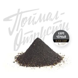 Прикормка FFEM Фидерная Классика 1kg