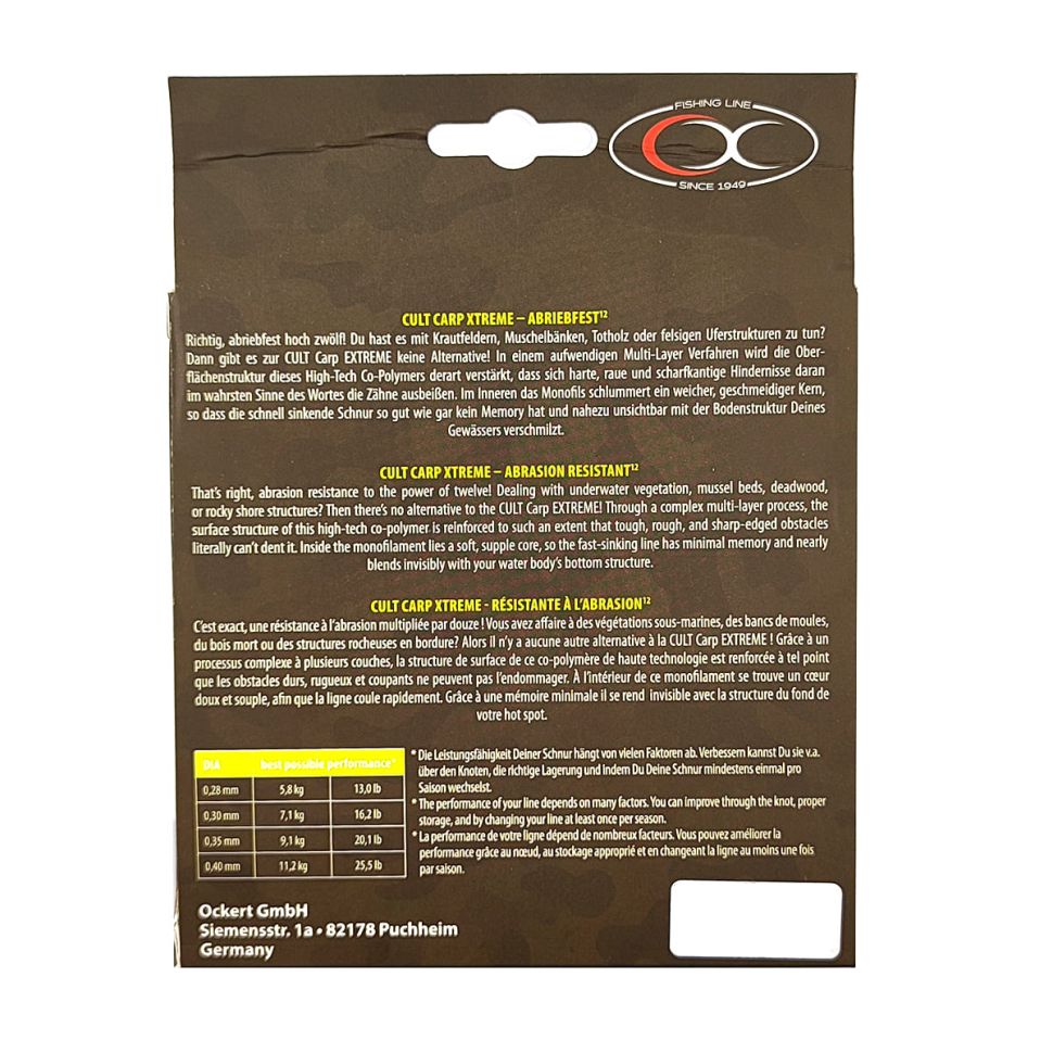 Леска Climax Cult Carp Extreme Line 1000m