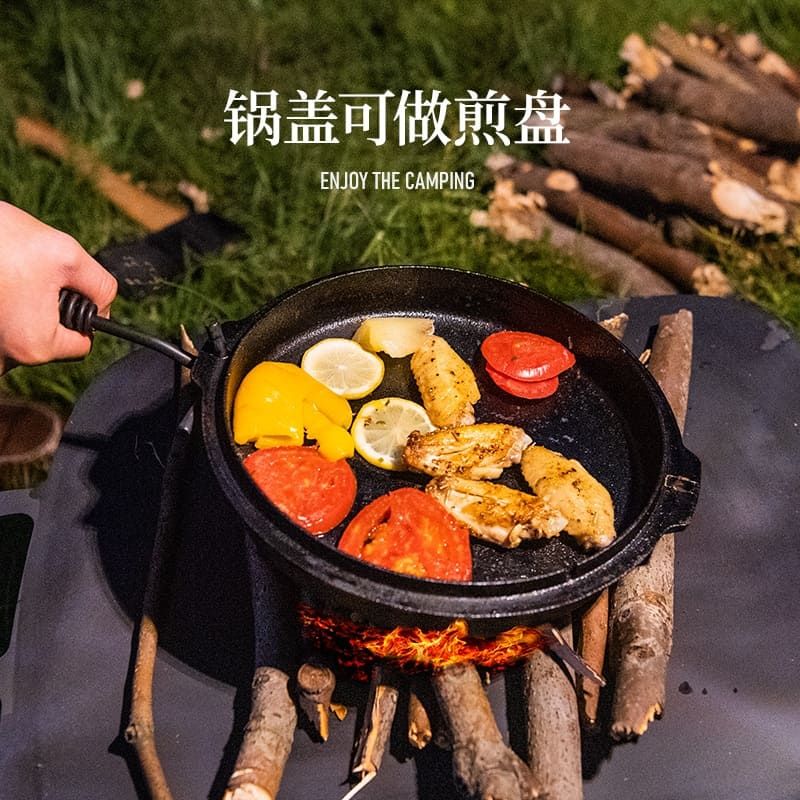 Чугунный набор для готовки Naturehike black