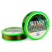 Леска WPE Wings 100м