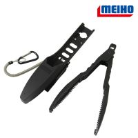 Захват челюстной рыболовный Meiho F-GRIP