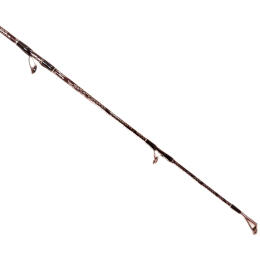 Спиннинг Aydahar Snakehead 2.1m, 20-70гр.