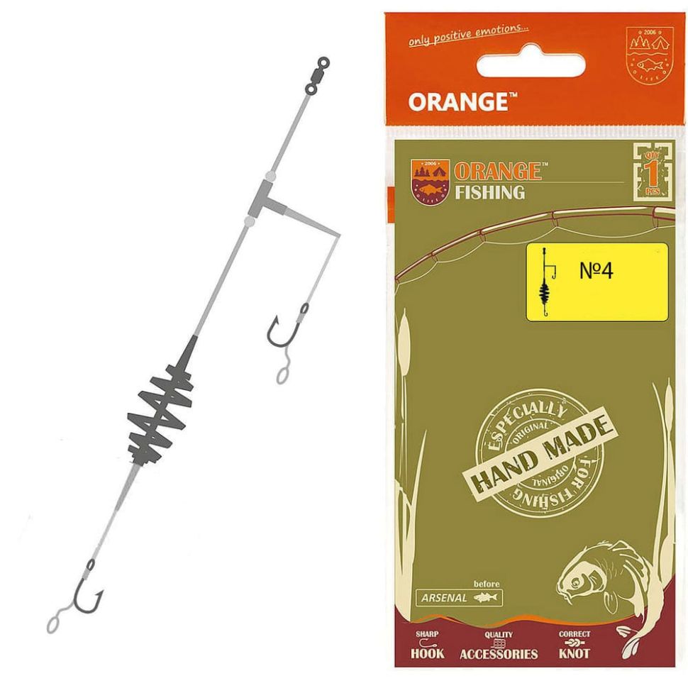 Оснастка карповая ORANGE 4