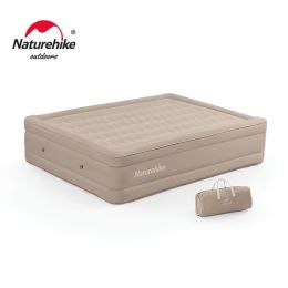 Матрас надувной Naturehike NH21FCD08