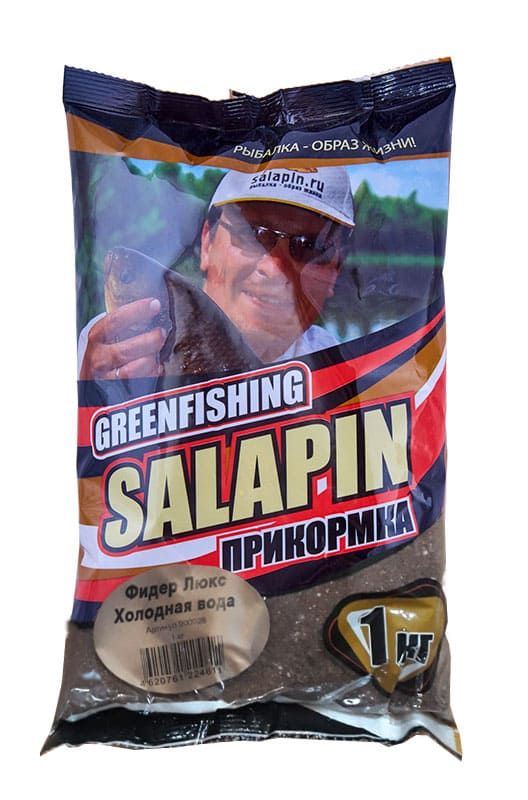 Прикормка GreenFishing SALAPIN