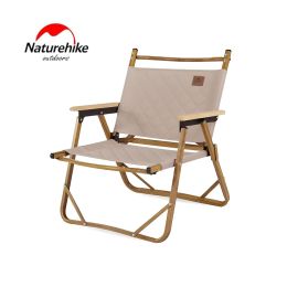 Кресло складное Naturehike NH19Y002-D MW02 outdoor folding chair