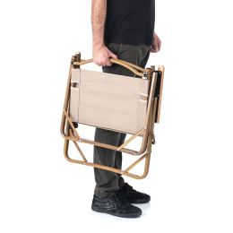 Кресло складное Naturehike NH19Y002-D MW02 outdoor folding chair
