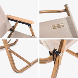 Кресло складное Naturehike NH19Y002-D MW02 outdoor folding chair