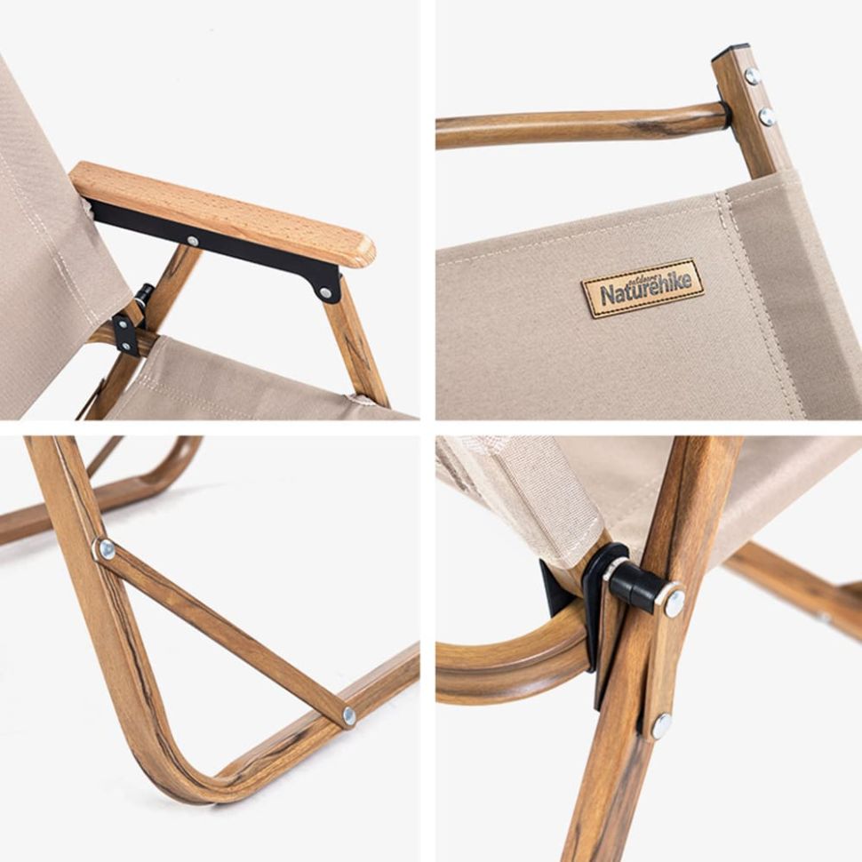 Кресло складное Naturehike NH19Y002-D MW02 outdoor folding chair