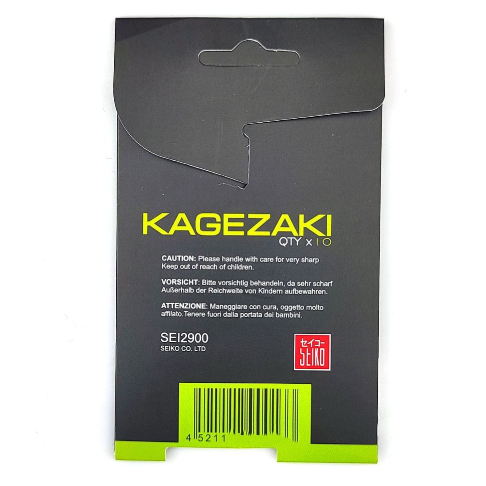 Крючки самоподсекающие Seiko Kagezaki