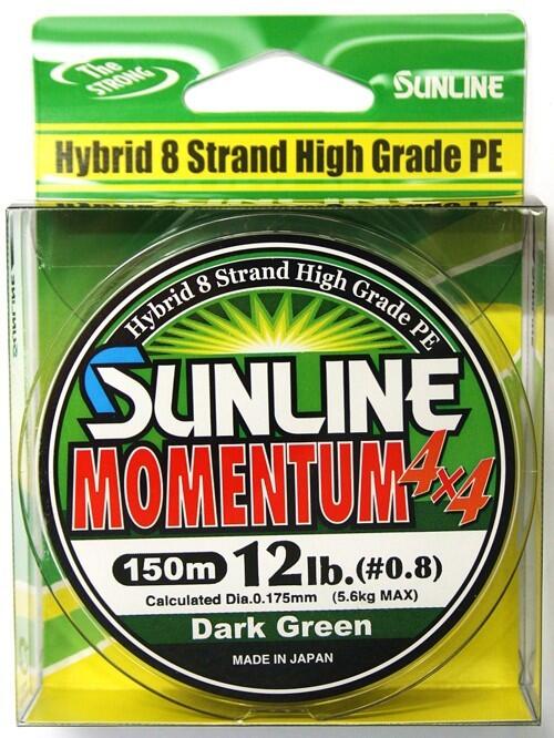 Леска плетеная Sunline Momentum 4x4  (шнур)