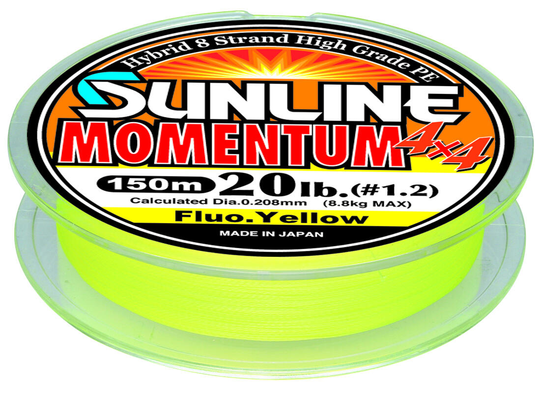 Леска плетеная Sunline Momentum 4x4  (шнур)