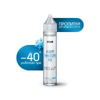 Пропитка для шнуров и лесок AreaLab Anti freeze PE