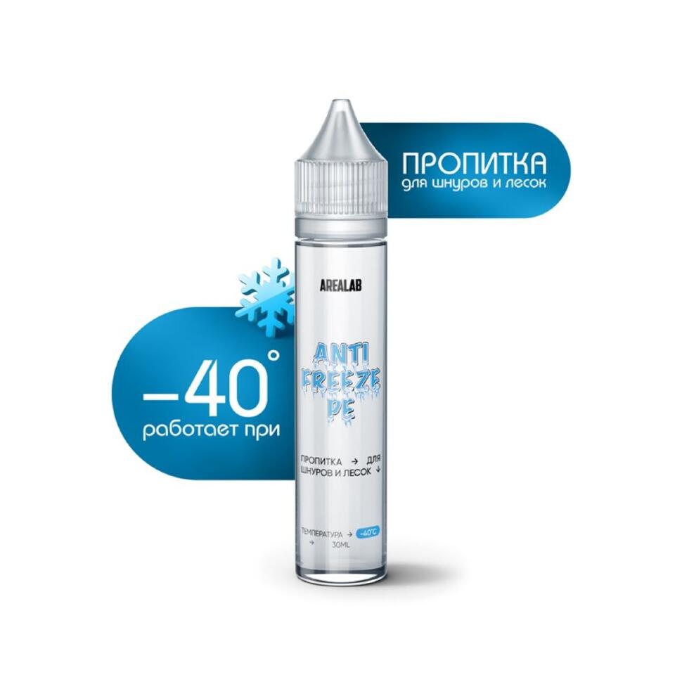 Пропитка для шнуров и лесок AreaLab Anti freeze PE