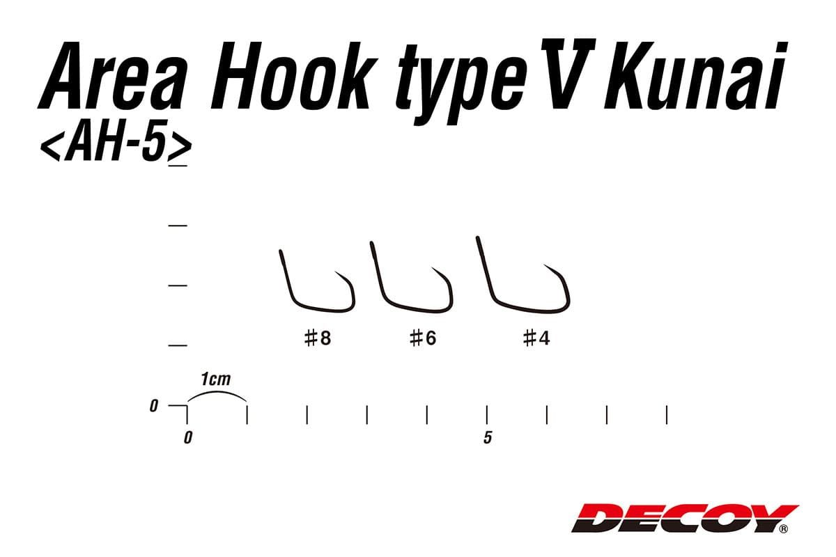 Крючок форелевый Decoy Area Hook V Kunai