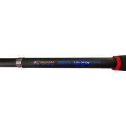 Телескопическое удилище Aydahar