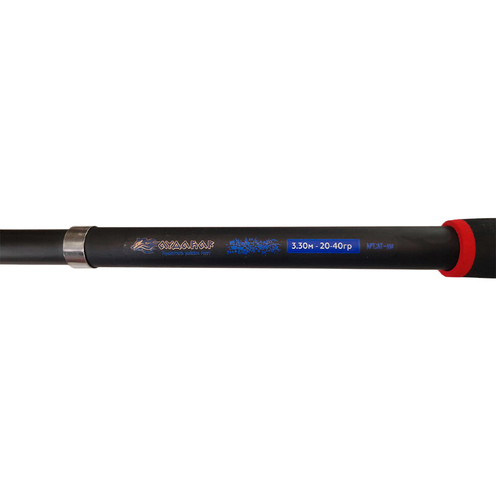 Телескопическое удилище Aydahar