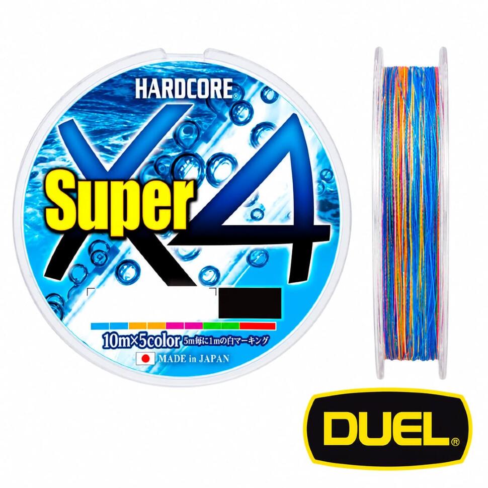 Шнур Duel Hardcore Super X4 200m 5Color