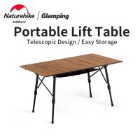 Телескопический стол Naturehike NH19Z003-D MW03 outdoor telescopic folding table