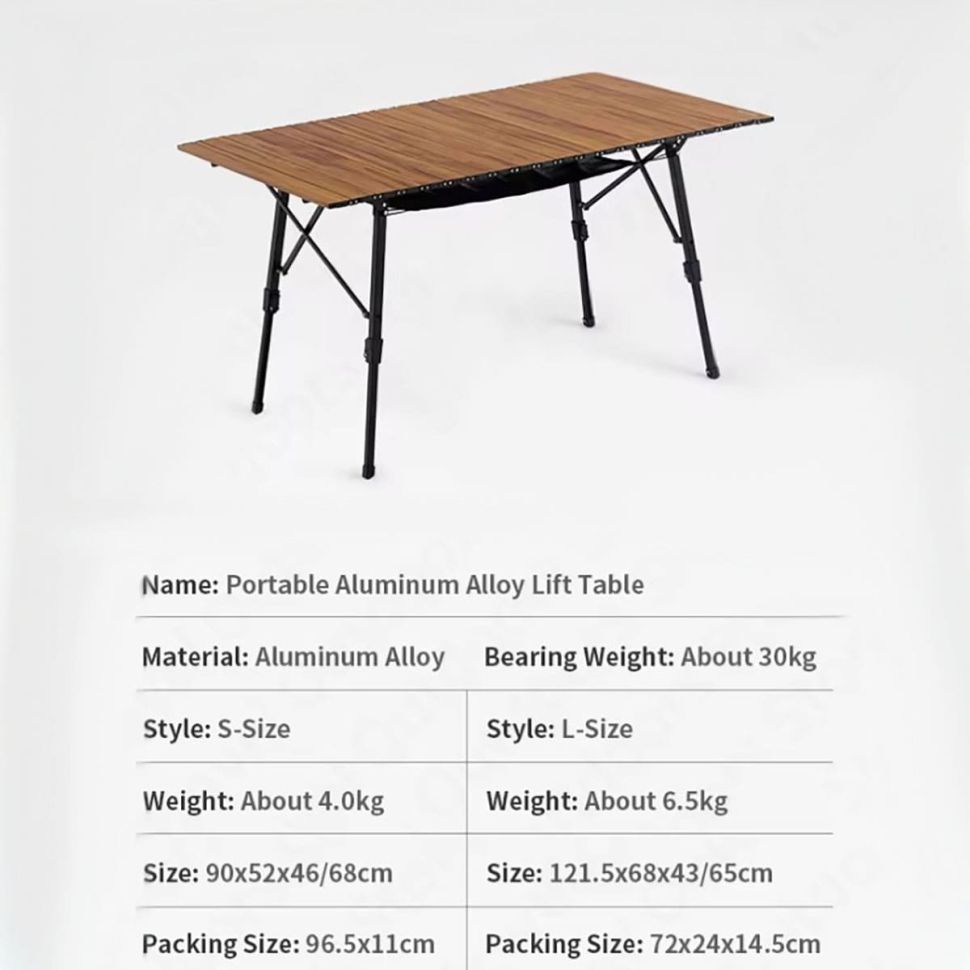 Телескопический стол Naturehike NH19Z003-D MW03 outdoor telescopic folding table