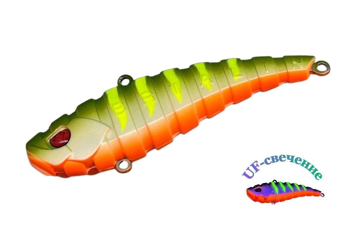 Силиконовый раттлин Brialin Ribber Vib 80мм 32гр