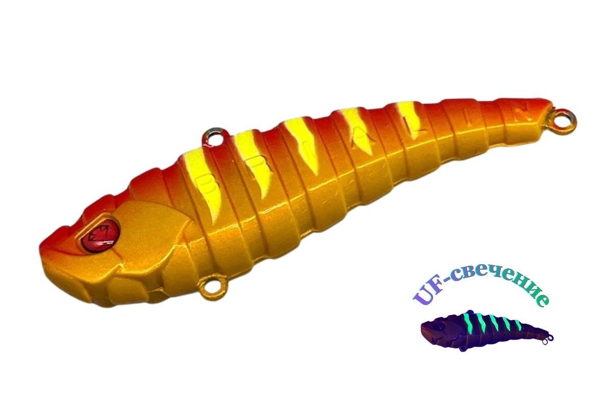 Силиконовый раттлин Brialin Ribber Vib 80мм 32гр