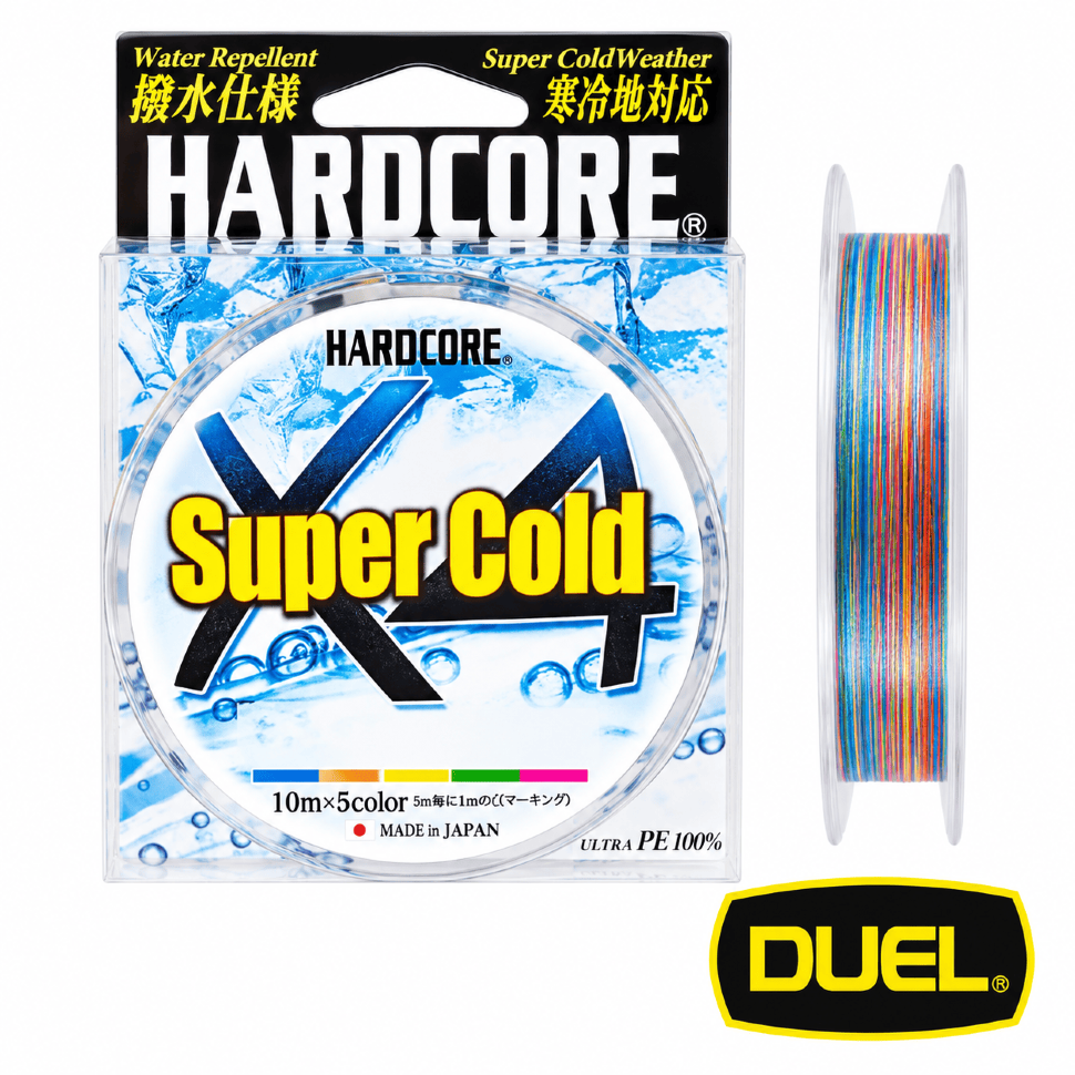 Шнур Duel Hardcore Super Cold X4 200m 5Color