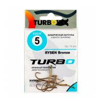 Крючки TURBO RYSEN (Bronze)
