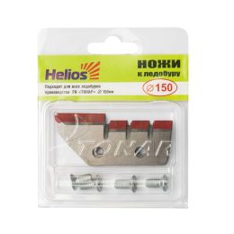 Ножи к ледобуру HELIOS 150(L) (ТОНАР)/150/