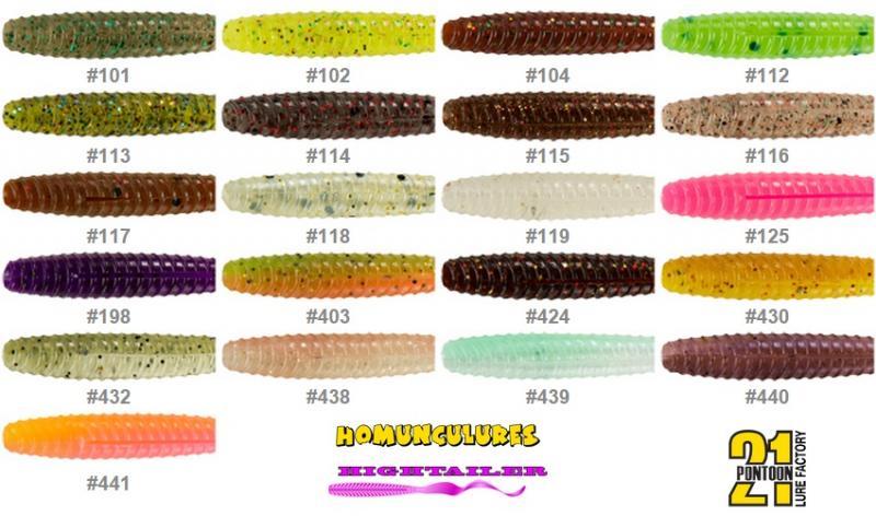 Твистер Pontoon21 Homunculures Hightailer