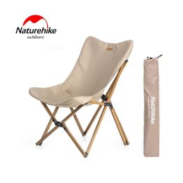 Кресло складное Naturehike NH19Y001-Z MW01 Outdoor Folding Chair