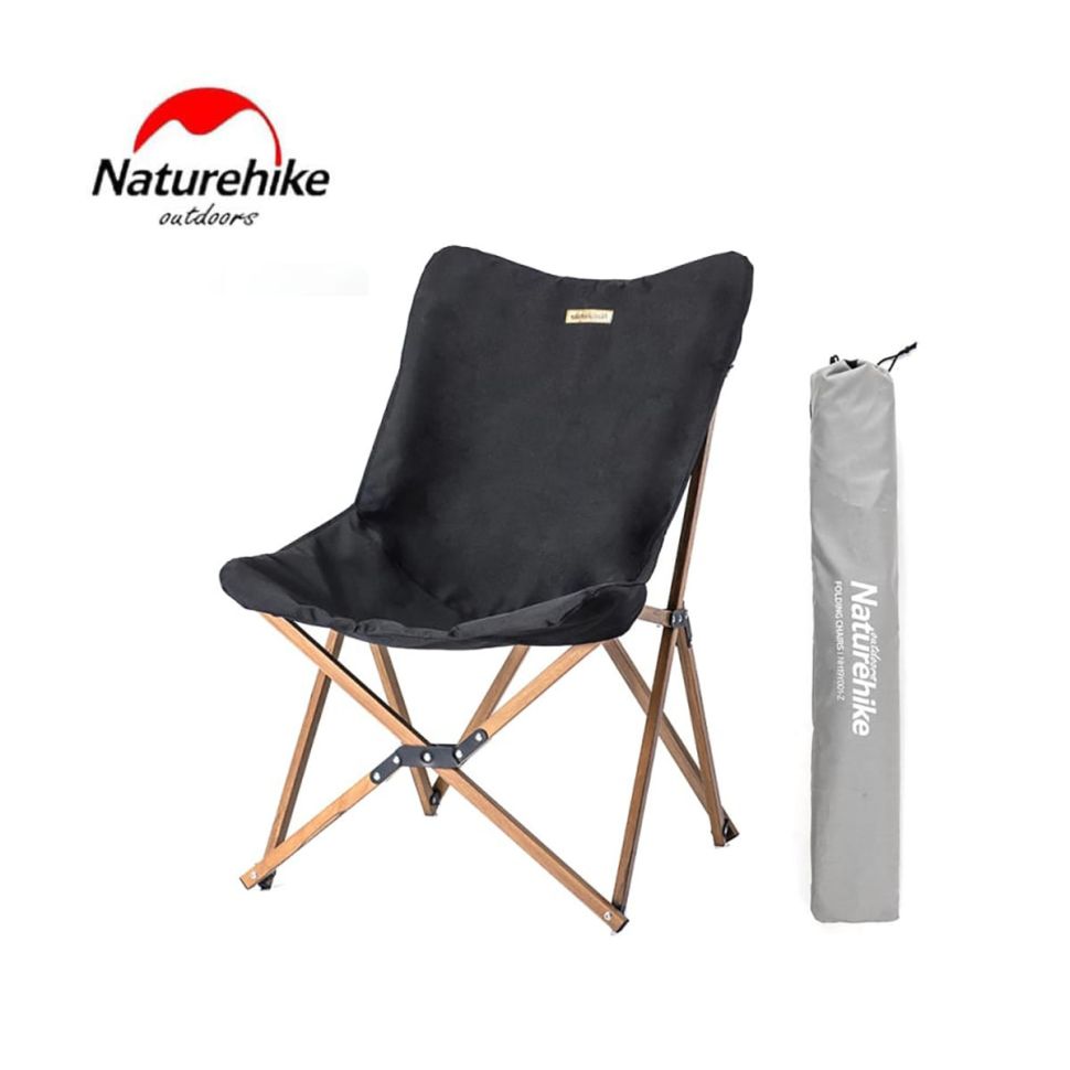 Кресло складное Naturehike NH19Y001-Z MW01 Outdoor Folding Chair