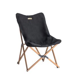 Кресло складное Naturehike NH19Y001-Z MW01 Outdoor Folding Chair