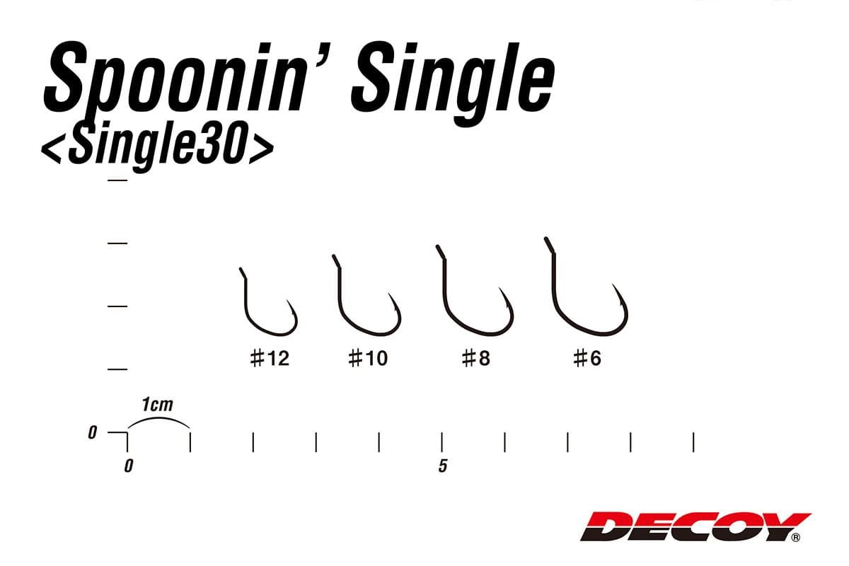 Крючок Decoy Single 30