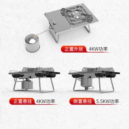 Кемпинговая газовая плита Alocs CS-G23 Folding Glamping Stove