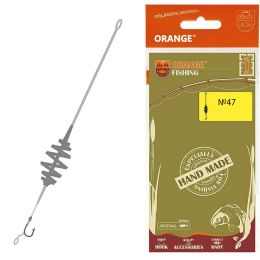 Оснастка карповая ORANGE 47