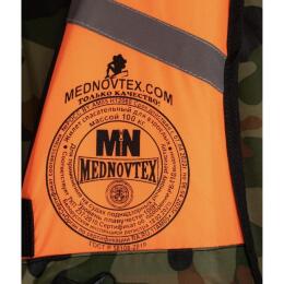 Спасательный жилет Mednovtex