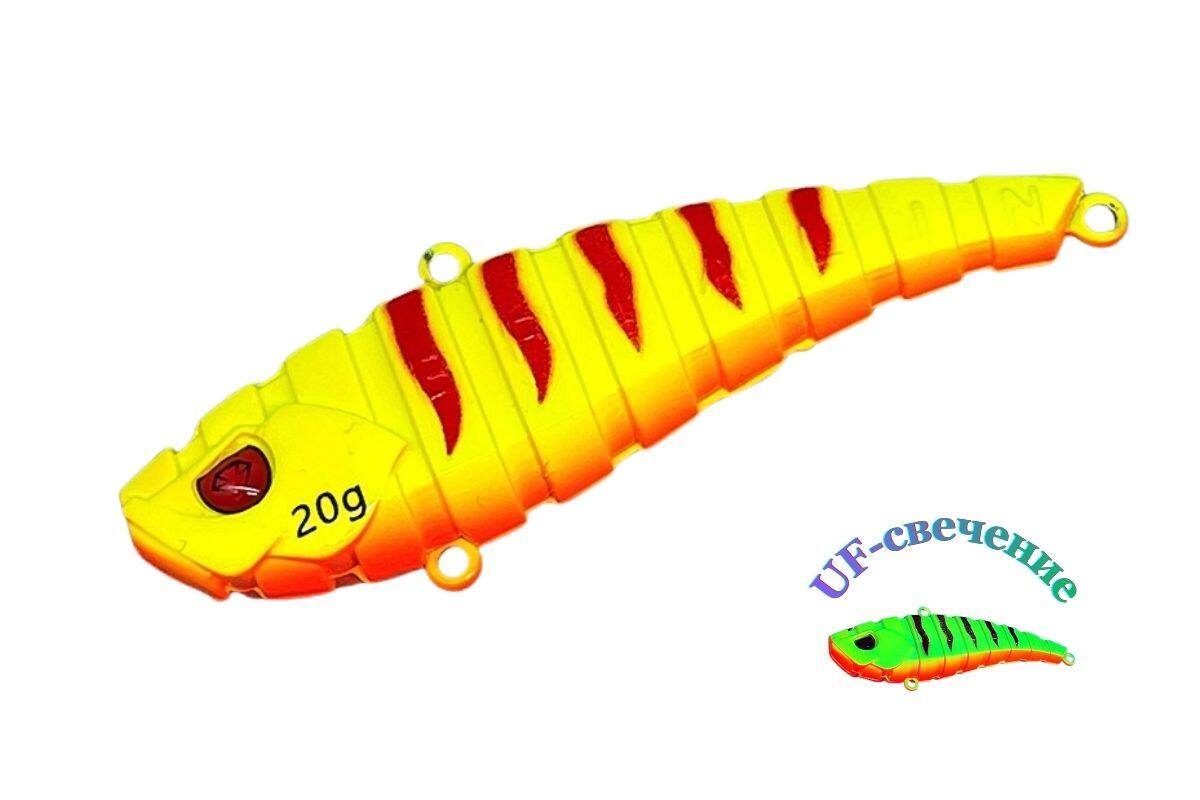 Силиконовый раттлин Brialin Ribber Vib 70мм 20гр