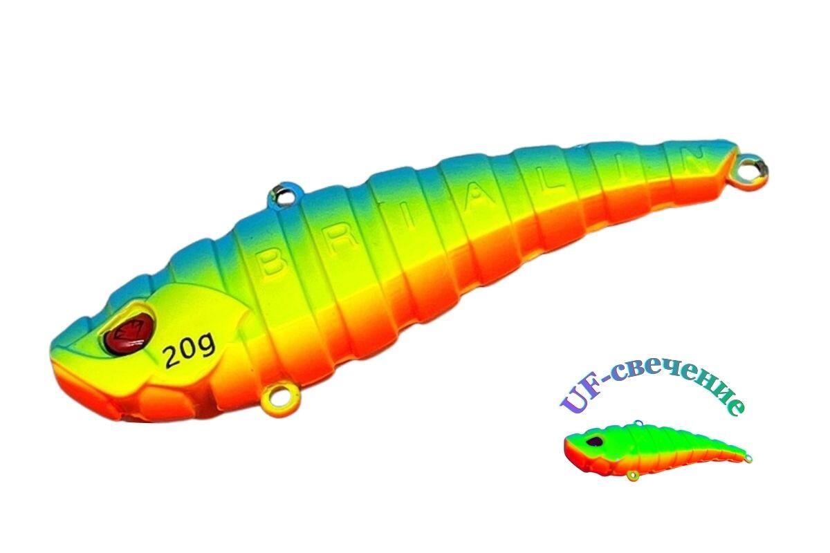 Силиконовый раттлин Brialin Ribber Vib 70мм 20гр